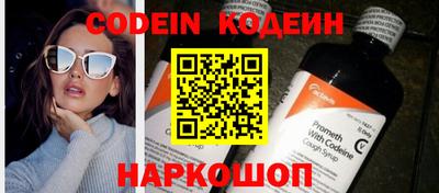 метадон Малгобек