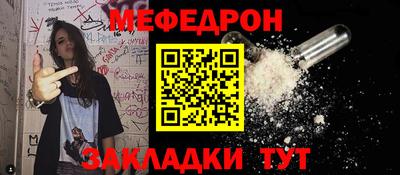 метадон Малгобек