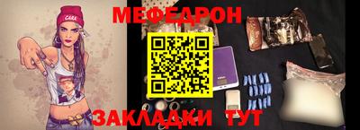 синтетический гашиш Малоярославец