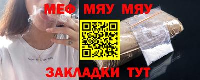 метадон Малгобек