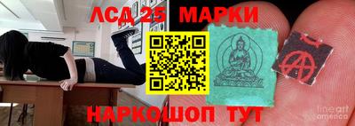 метадон Малгобек