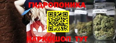 синтетический гашиш Малоярославец