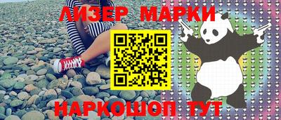 метадон Малгобек