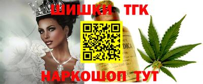 марки nbome Лесосибирск