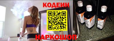 тгк Ливны