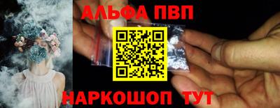 метадон Малгобек