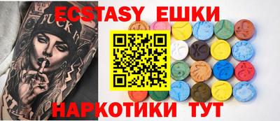 метадон Малгобек