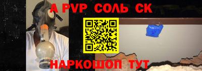 метадон Малгобек