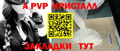 метадон Малгобек