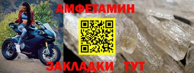 метадон Малгобек