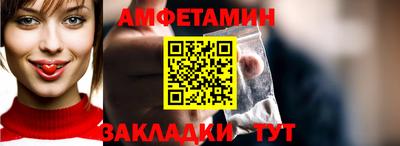 синтетический гашиш Малоярославец