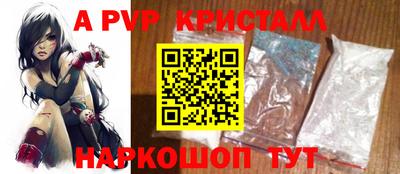 марки nbome Лесосибирск