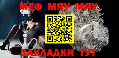 метадон Малгобек