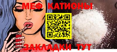 метадон Малгобек