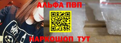 синтетический гашиш Малоярославец