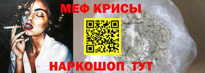 метадон Малгобек