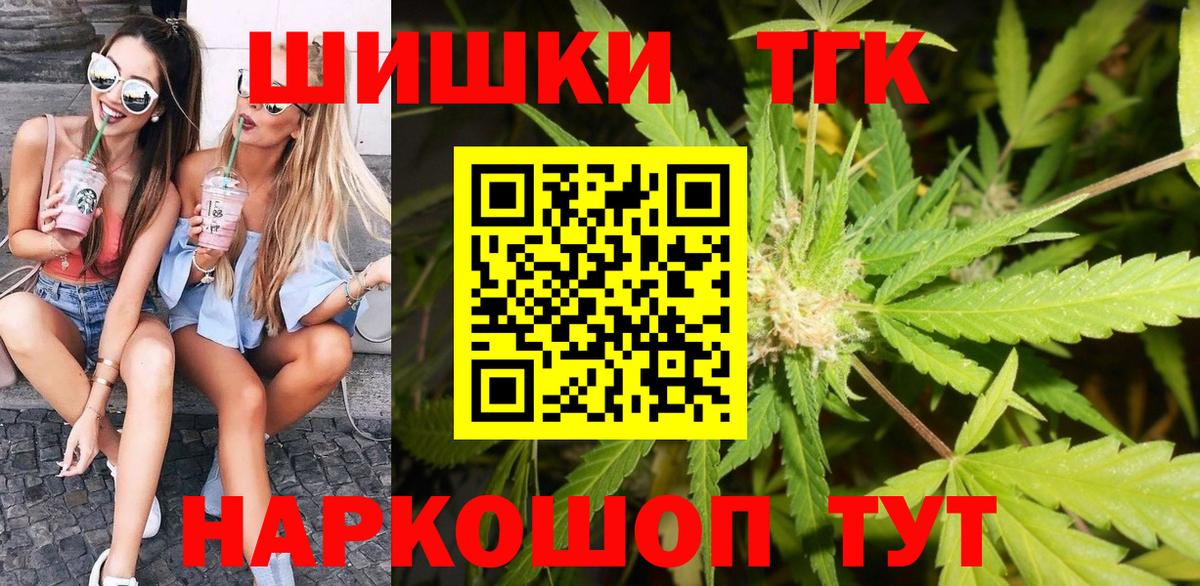 Alpha PVP Знаменск